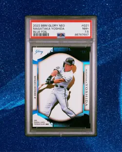 2022 BBM Glory Neo Masataka Yoshida Blue Foil /50 POP 1 Boston Red Sox RARE - Image 1