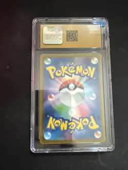 Pokemon Leafeon VSTAR - Crown Zenith Japanese pristine 10 Card Slab - Image 2
