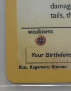 Pokemon TCG Pikachu Birthday Holo Black Star Promo Card #24 LP - Image 5