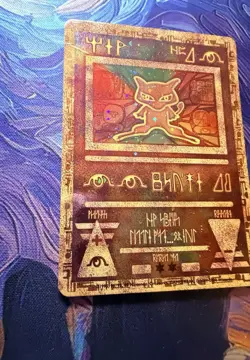 Ancient Mew 1 Miscellaneous Cards & Products Holo - Image 4