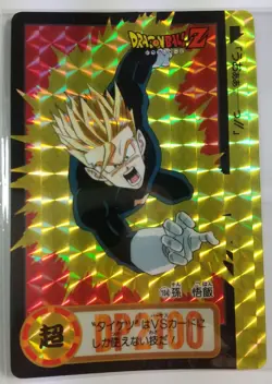 DRAGON BALL Z Trading Cards JAPAN Card #104 Son Gohan - Image 1
