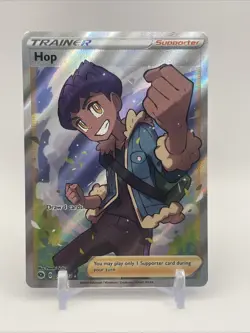 Pokemon TCG Hop Champion's Path Full Art Holo Card 073/073 - Image 1