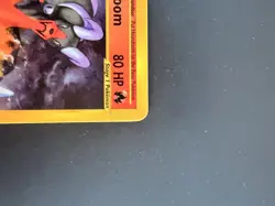 Houndoom 14/147 Aquapolis Set Non-Holo Rare Vintage Pokemon Card e-Reader NM - Image 5