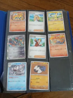 Binder Fulled With Vintiga And Japanese Pokemon Cards. - Image 2