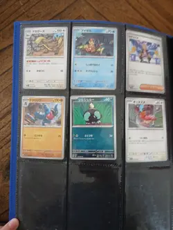 Binder Fulled With Vintiga And Japanese Pokemon Cards. - Image 3
