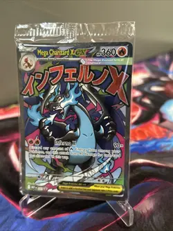 2025 Pokemon MEP Black Star Promos Mega Charizard X ex #023 - Image 3