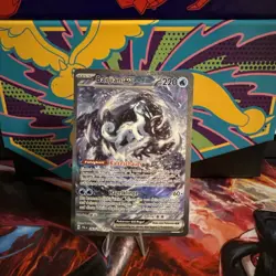 Pokemon Baojian ex SAR Alt Art | Deutsch 261/193 Entwicklungen in Paldea | NM - Image 1