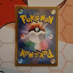 Allister 256/184 Vmax Climax Japanese Pokemon - Image 2