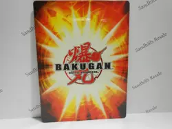 Bakugan Card - Fire Shutdown - Green Ability Card - BA333 - 42/48d - 2008 - Image 2