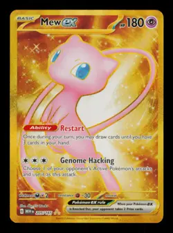 Pokemon Card Mew ex 205/165 151 NOT METAL English Gold Full Art MP 2023 - Image 1