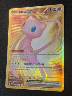 Pokemon Card Mew ex 205/165 151 NOT METAL English Gold Full Art MP 2023 - Image 4