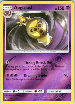 Aegislash 49/131 Rare - Pokemon SM: Forbidden Light - Reverse Holo (NM) - Image 1