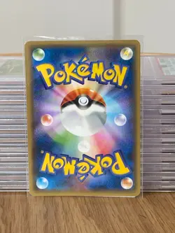Pokemon TCG Hoopa 155/XY-P Promo Holo Japanese Pokemon Movie Promo Excellent/LP - Image 2
