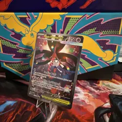Mega Floette ex CRI 117/086 Pokemon Wachsendes Chaos Fullart Karte - Deutsch - Image 3