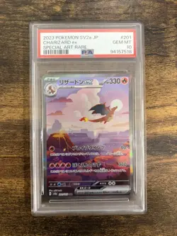 PSA 10 Charizard ex SAR 201/165 SV2a Pokemon Card 151 Japanese 2023 - Image 1