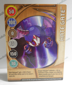 Bakugan Card - Hate Gate - Copper Gate Card - BA606 - 24/48q - 2009 - Image 1