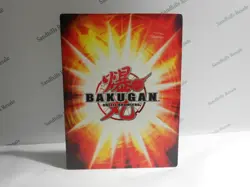 Bakugan Card - Hate Gate - Copper Gate Card - BA606 - 24/48q - 2009 - Image 2