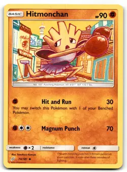 2019 Sun & Moon - Team Up Pokemon TCG Card #74 Hitmonchan - Image 1