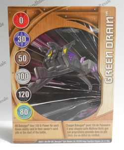 Bakugan Card - Green Drain - Copper Gate Card - BA651 - 21/48q - 2009 - Image 1