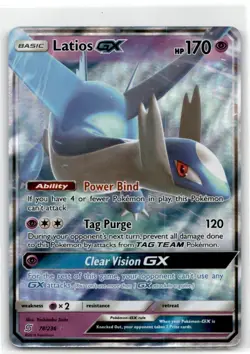 Pokemon Trading Card TCG Latios-GX #78 - Image 1