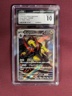 Pokemon Japanese Haxorus #152 Black Bolt Full Art Holo CGC 10 Graded Card - Image 1