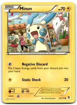 2014 XY - Furious Fists Pokemon TCG Card #32 Minun - Image 1