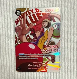 Monkey D. Luffy - One Piece x Round 1 Promo Card - OP16-095 - NM/MT - Image 1