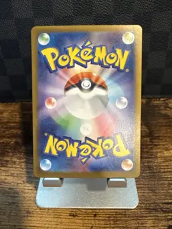 [NM] Articuno Pokemon Card Japanese 102/100 AR SV9 Battle Partners 7J45 - Image 4