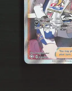 Piers 069/072 Shining Fates Full Art Ultra Rare Holo Pokemon Card NM - Image 5