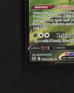 Kricketune V TG12/TG30 Silver Tempest Full Art Pokemon Card NM - Image 5