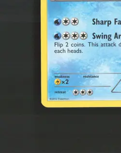 Gyarados 24/124 Dragons Exalted Rare Pokemon Card LP+ - Image 5