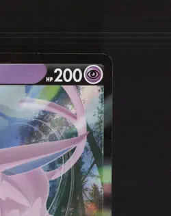 Espeon V 064/203 Evolving Skies Ultra Rare Holo Pokemon Card NM - Image 4