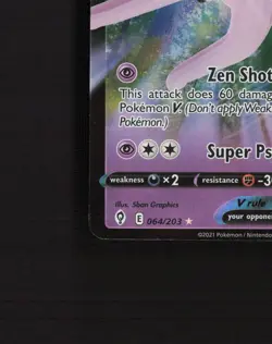 Espeon V 064/203 Evolving Skies Ultra Rare Holo Pokemon Card NM - Image 5