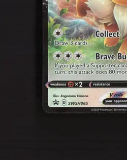 Eevee V SWSH065 Sword & Shield Black Star Promo Holo Pokemon Card NM - Image 5