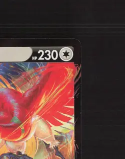 Ho-Oh V 140/195 Silver Tempest Ultra Rare Holo Pokemon Card NM - Image 4