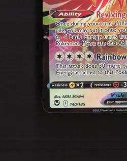 Ho-Oh V 140/195 Silver Tempest Ultra Rare Holo Pokemon Card NM - Image 5