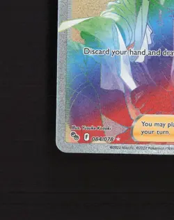 Professor's Research 084/078 Pokemon GO Full Art Secret Rare Pokemon Card NM - Image 5