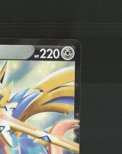 Zacian V 138/202 Sword & Shield Ultra Rare Holo Pokemon Card NM - Image 4