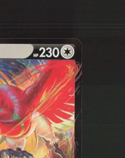 Ho-Oh V 140/195 Silver Tempest Ultra Rare Holo Pokemon Card NM - Image 4