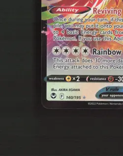 Ho-Oh V 140/195 Silver Tempest Ultra Rare Holo Pokemon Card NM - Image 5