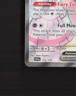 Lillie's Clefairy ex 173/159 Journey Together Full Art Pokemon Card LP+ - Image 5
