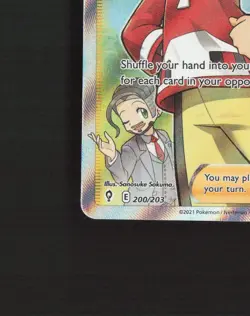 Copycat 200/203 Evolving Skies Full Art Ultra Rare Holo Pokemon Card NM - Image 5
