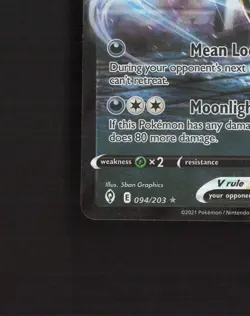 Umbreon V 094/203 Evolving Skies Ultra Rare Holo Pokemon Card NM - Image 5