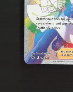 Chili & Cilan & Cress 273/264 Fusion Strike Secret Rare Holo Pokemon Card NM - Image 5