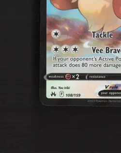 Eevee V 108/159 Crown Zenith Ultra Rare Holo Pokemon Card NM - Image 5