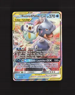 Blastoise & Piplup GX 38/236 Cosmic Eclipse Ultra Rare Holo Pokemon Card LP - Image 1