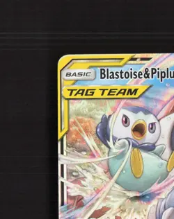 Blastoise & Piplup GX 38/236 Cosmic Eclipse Ultra Rare Holo Pokemon Card LP - Image 3