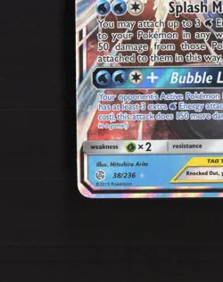 Blastoise & Piplup GX 38/236 Cosmic Eclipse Ultra Rare Holo Pokemon Card LP - Image 5