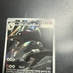 Pokemon TCG Houndoom 066/064 Shrouded Fable Holo Illustration Rare Card - Image 5