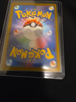 Pikachu 020/M-P McDonald's Promo 2025 Pokemon Card AUTHENTIC Japanese US SHIP - Image 4